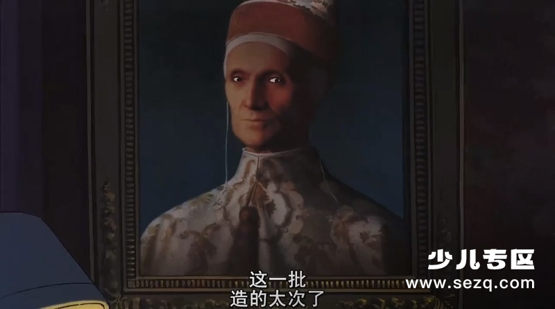 鲁邦三世：卡里奥斯特罗城 - 电影资源画廊第3张