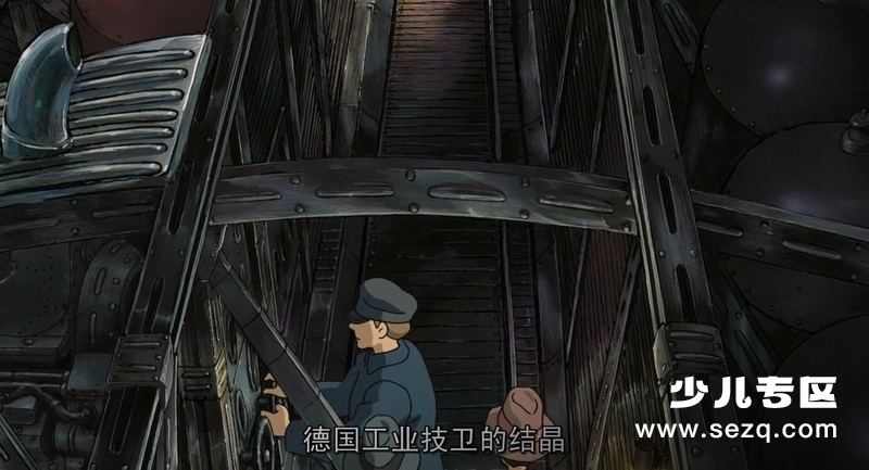 起风了 - 电影资源画廊第2张