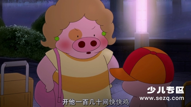 麦兜响当当 - 电影资源画廊第2张