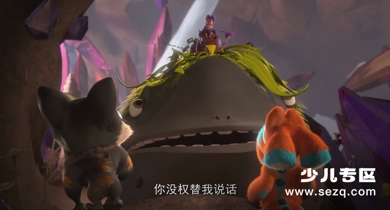 诺亚方舟漂流记 - 电影资源画廊第6张