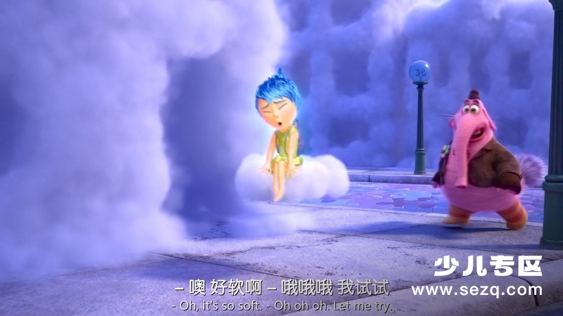 头脑特工队 - 电影资源画廊第8张