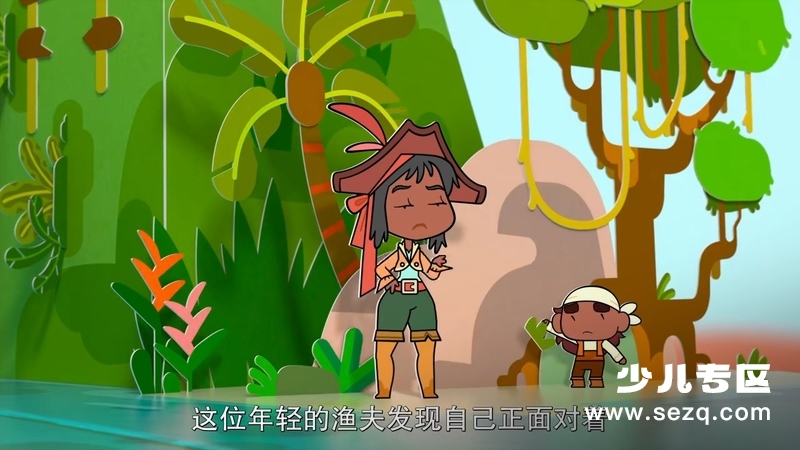 小狼乐宾 - 动画资源画廊第1张