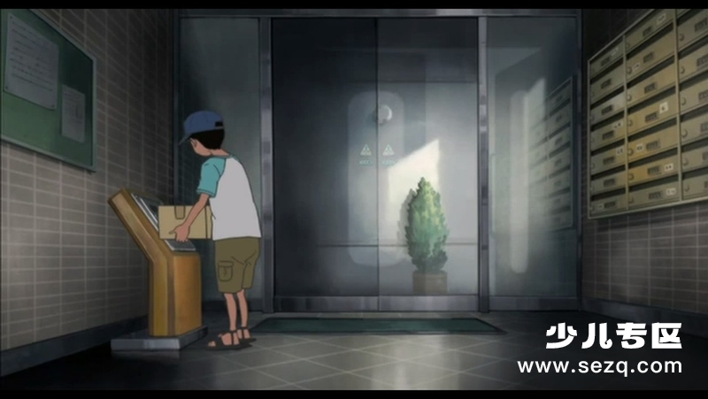 河童之夏 - 电影资源画廊第4张