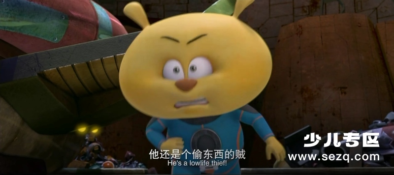 桂宝之爆笑闯宇宙 - 电影资源画廊第7张