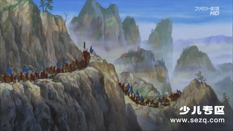 三国志:辽阔的大地 - 电影资源画廊第2张