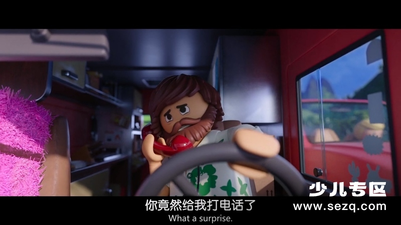 摩比小子大电影 - 电影资源画廊第3张