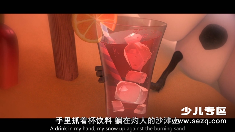 冰雪奇缘 - 电影资源画廊第8张