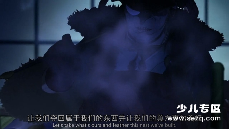 忍者蝙蝠侠 - 电影资源画廊第8张