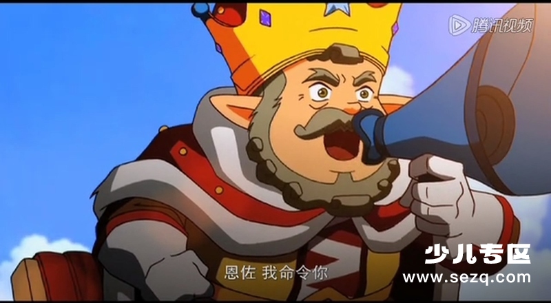 洛克王国之圣龙骑士 - 电影资源画廊第3张