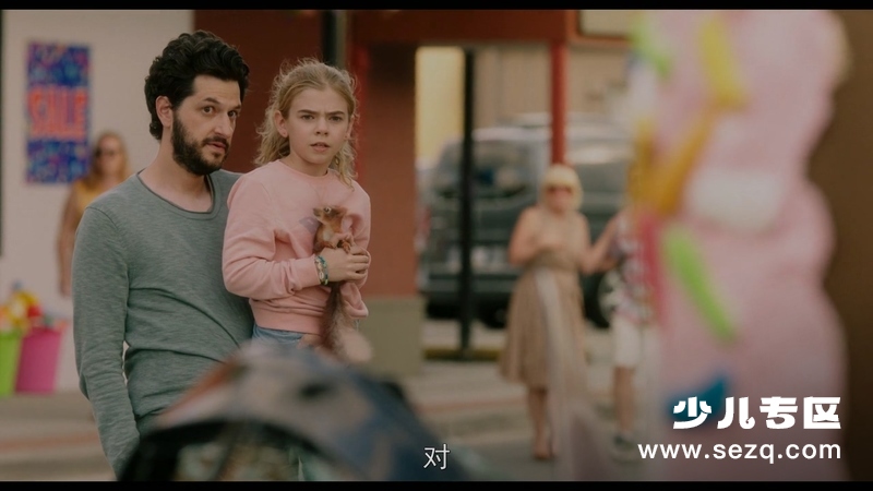 弗罗拉与松鼠侠 - 电影资源画廊第3张