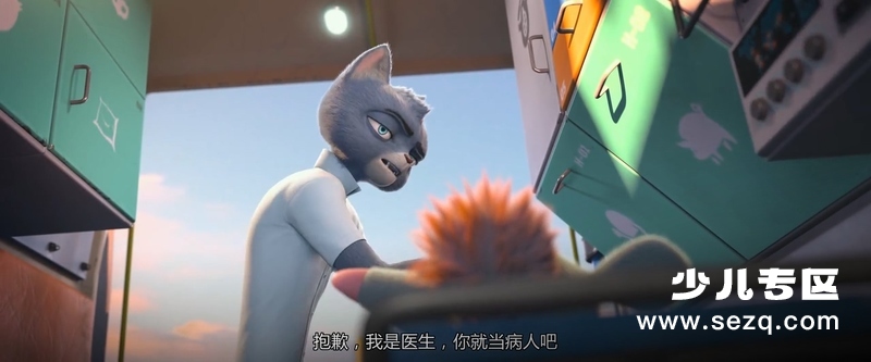 动物特工局 - 电影资源画廊第3张