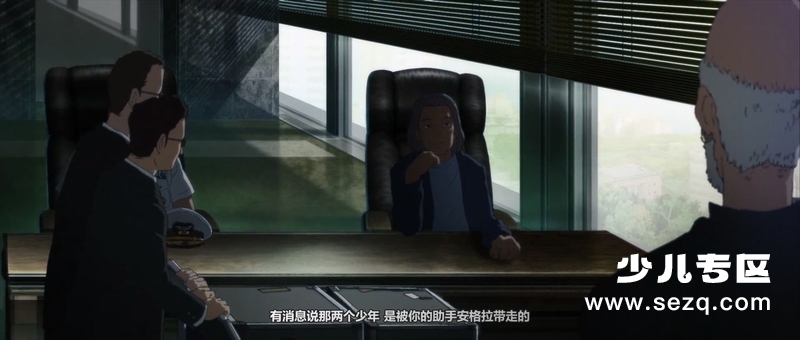 海兽之子 - 电影资源画廊第8张