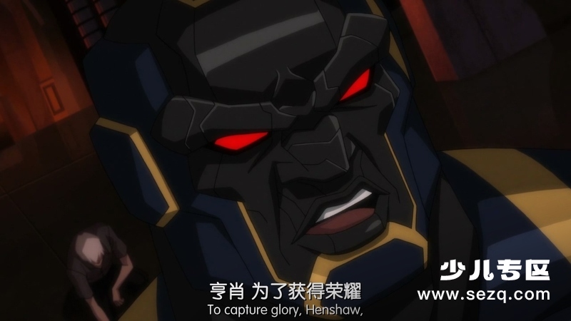 超人王朝 - 电影资源画廊第3张