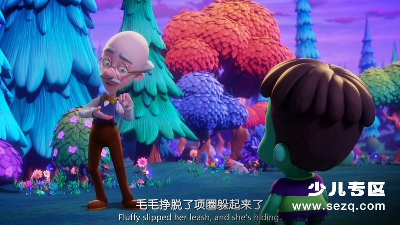 超能小萌怪：永远在一起 - 电影资源画廊第6张