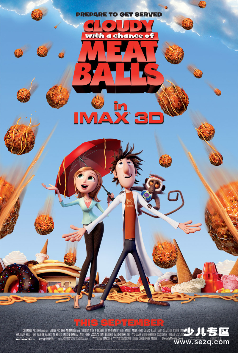 天降美食 - 电影资源画廊第1张