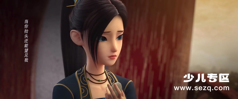 俑之城 - 电影资源画廊第6张