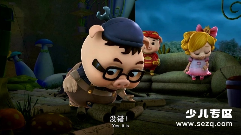 猪猪侠之囧囧危机 - 电影资源画廊第7张