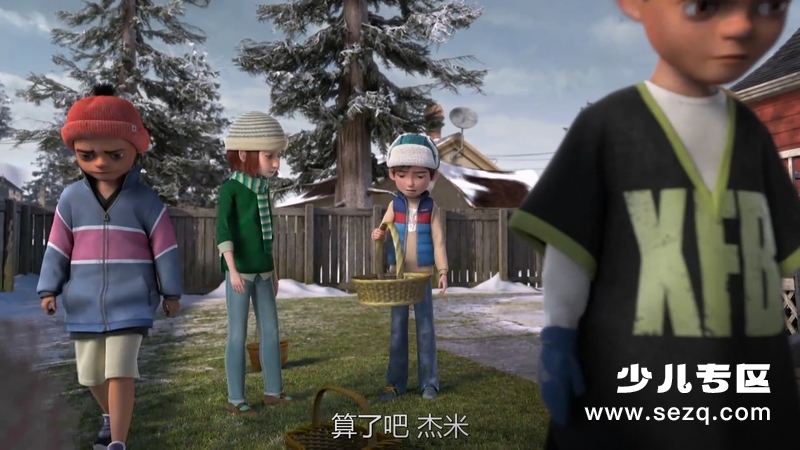 守护者联盟 - 电影资源画廊第6张