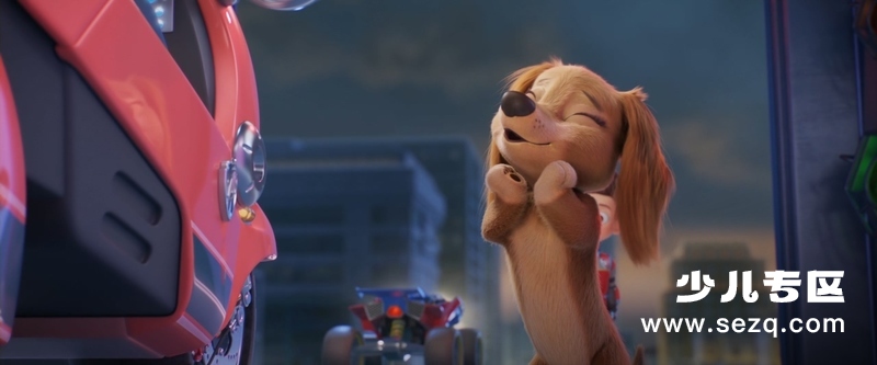 汪汪队立大功大电影 - 电影资源画廊第5张