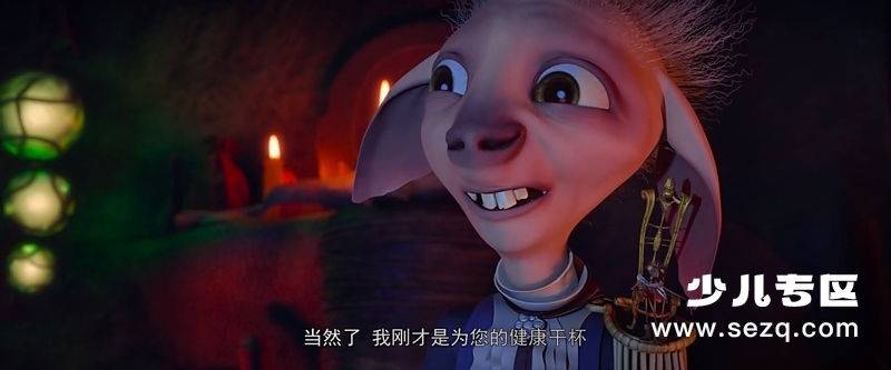 灵狼传奇 - 电影资源画廊第2张