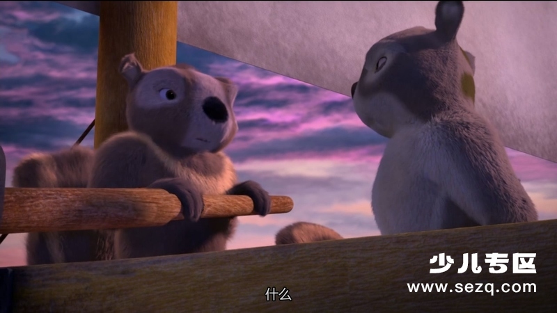 天鹅公主:明日公主今日海盗 - 电影资源画廊第9张