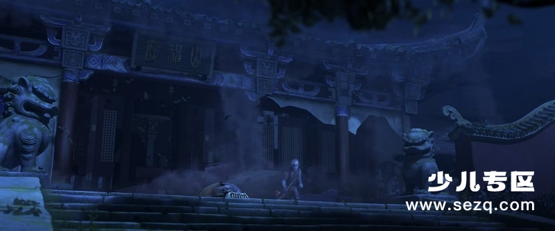 西游记之再世妖王 - 电影资源画廊第8张