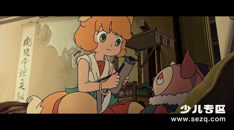 罗小黑战记 - 电影资源画廊第6张