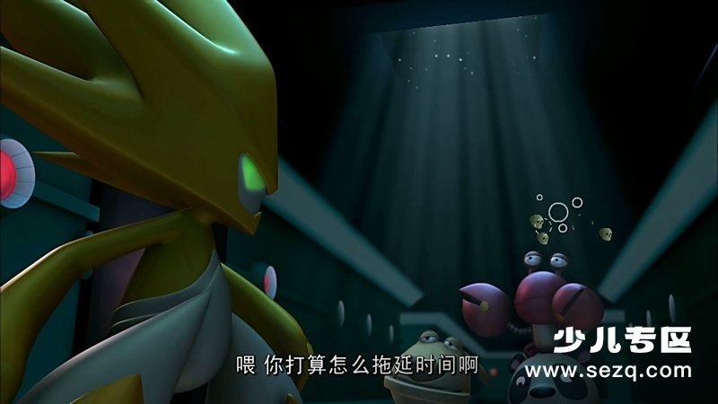 赛尔号大电影1：寻找凤凰神兽 - 电影资源画廊第7张