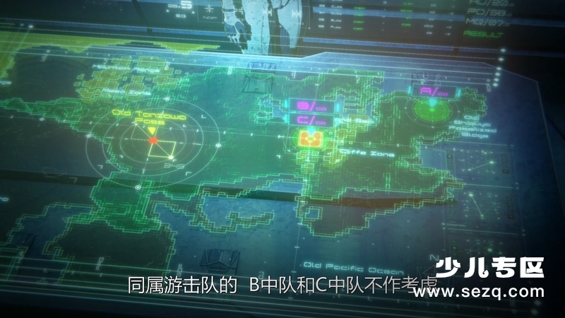 哥斯拉:怪兽行星 - 电影资源画廊第7张