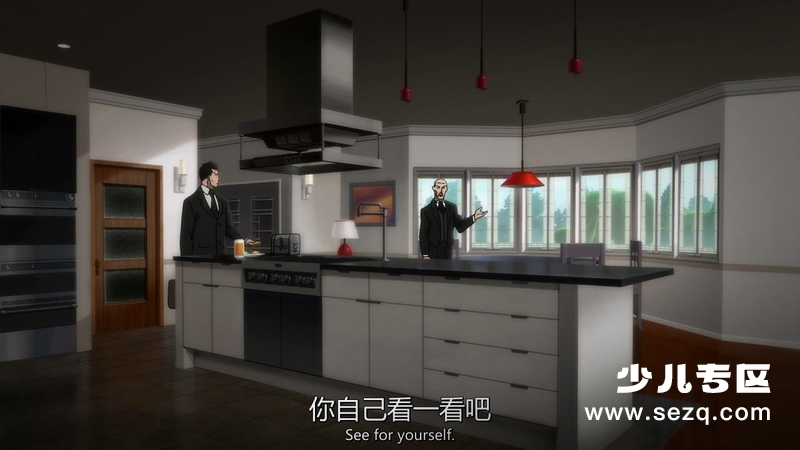 蝙蝠侠之子 - 电影资源画廊第2张