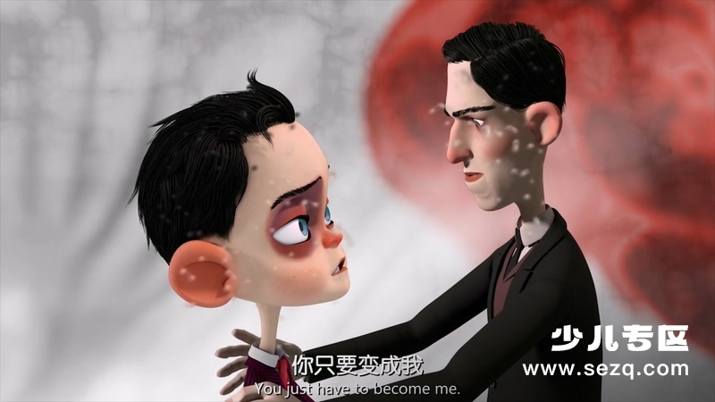 霍华德与疯狂王国 - 电影资源画廊第7张