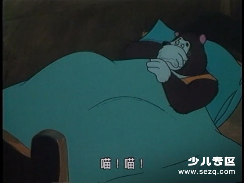 笨狗熊 - 电影资源画廊第7张