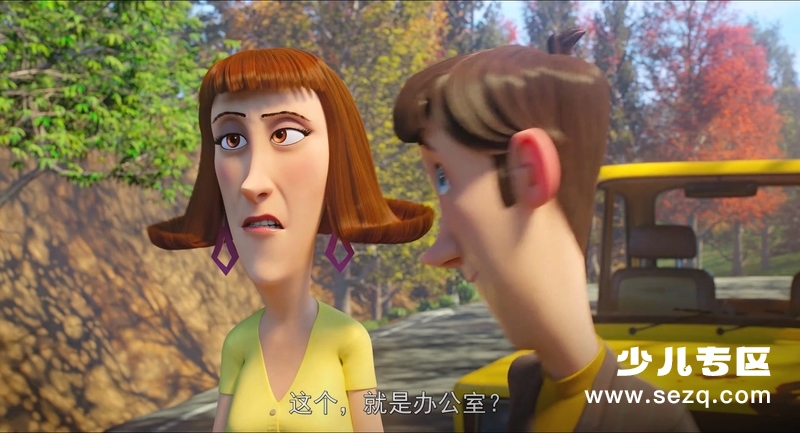 萌宠流浪记 - 电影资源画廊第3张