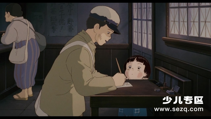 萤火虫之墓 - 电影资源画廊第9张