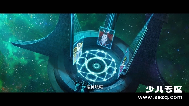 十万个冷笑话2 - 电影资源画廊第6张