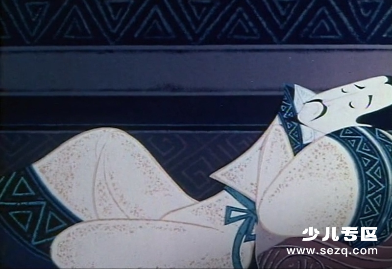 南郭先生 - 电影资源画廊第6张