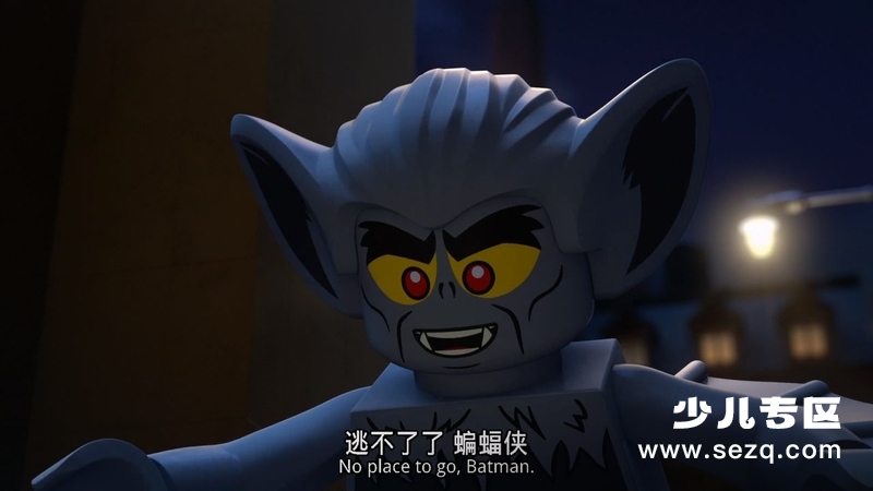 乐高DC沙赞：魔法与怪物 - 电影资源画廊第9张