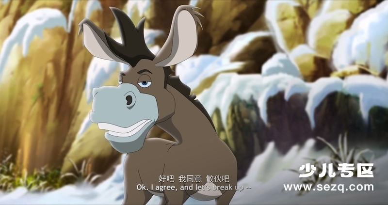 丑小鸭历险记 - 电影资源画廊第6张