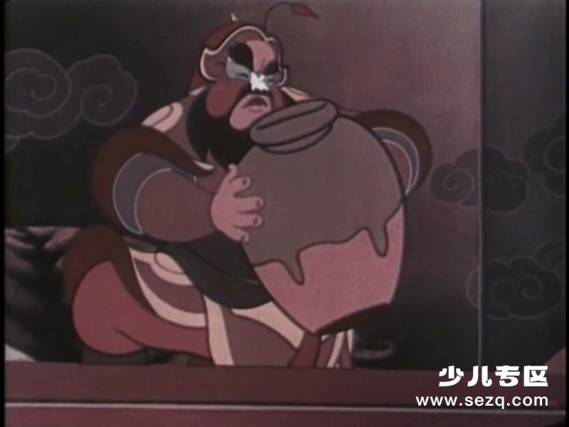 骄傲的将军 - 电影资源画廊第3张