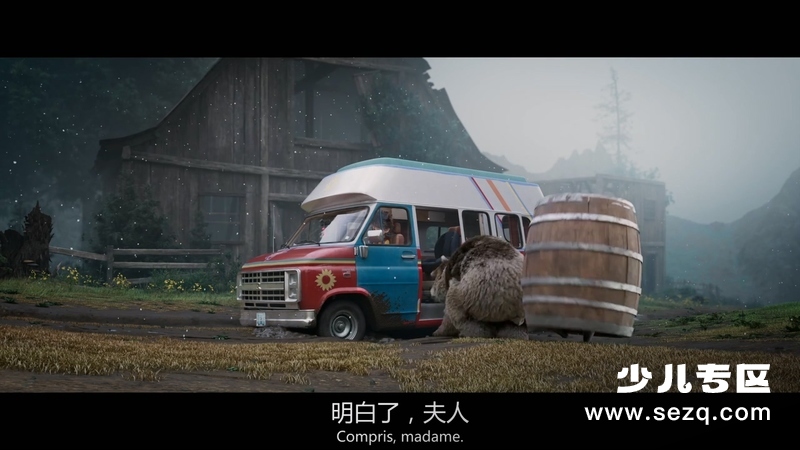 大脚丫家族 - 电影资源画廊第8张