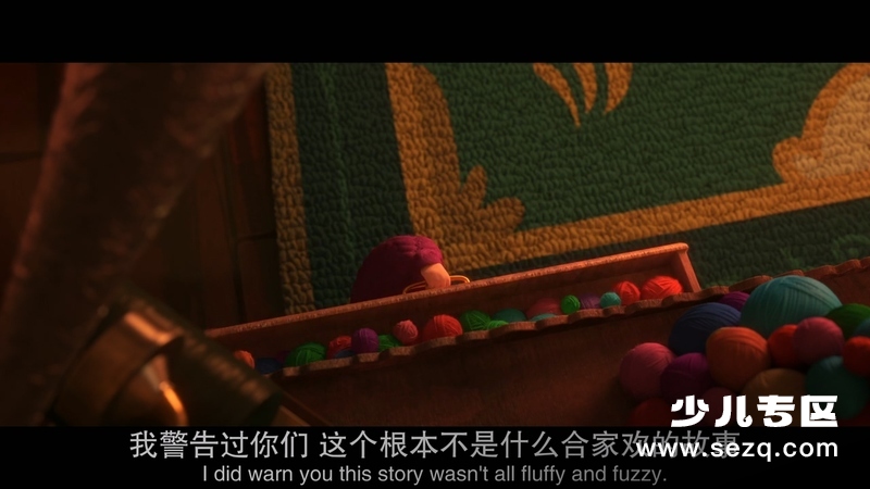 威洛比家的孩子们 - 电影资源画廊第3张