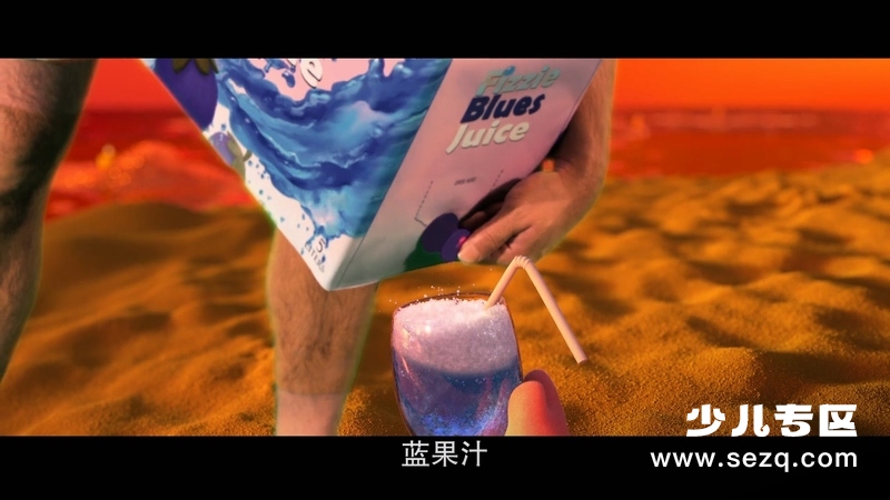 魔发精灵2 - 电影资源画廊第8张