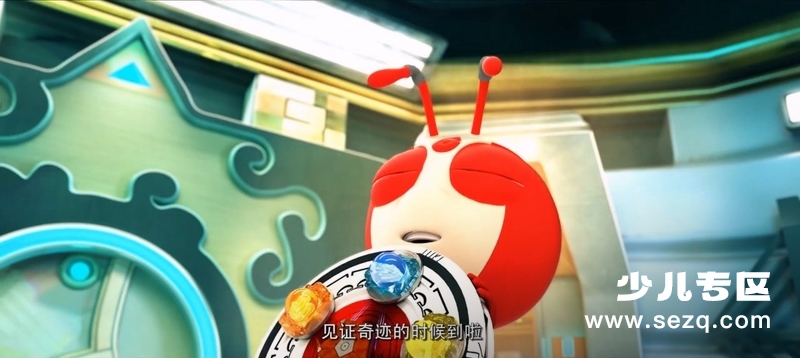 小蚂蚁之环球大冒险 - 电影资源画廊第4张