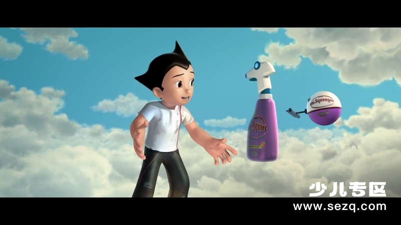 阿童木 - 电影资源画廊第4张