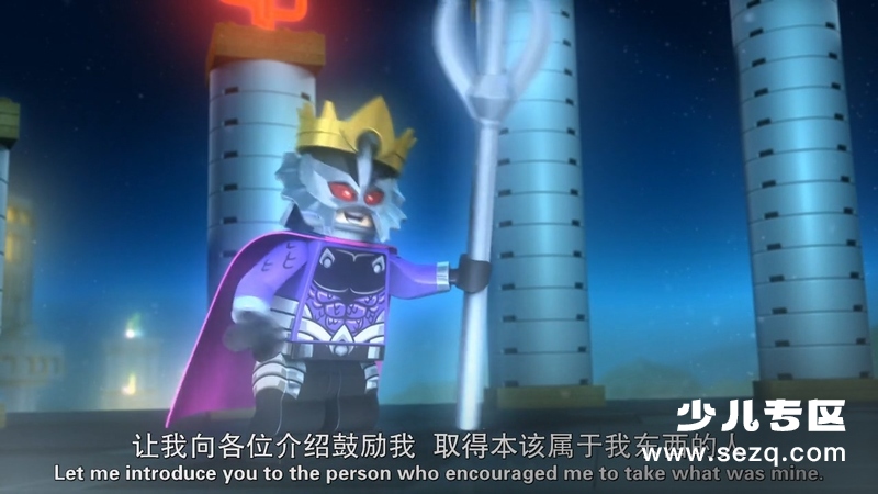 乐高DC超级英雄：亚特兰蒂斯之怒 - 电影资源画廊第6张