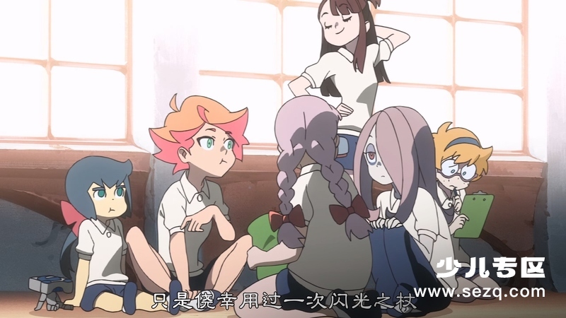 小魔女学园：魔法游行 - 电影资源画廊第3张