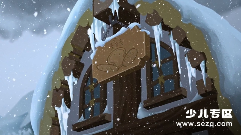 冰龙传说 - 电影资源画廊第7张