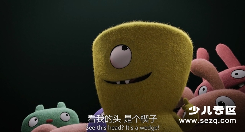 丑娃娃 - 电影资源画廊第5张