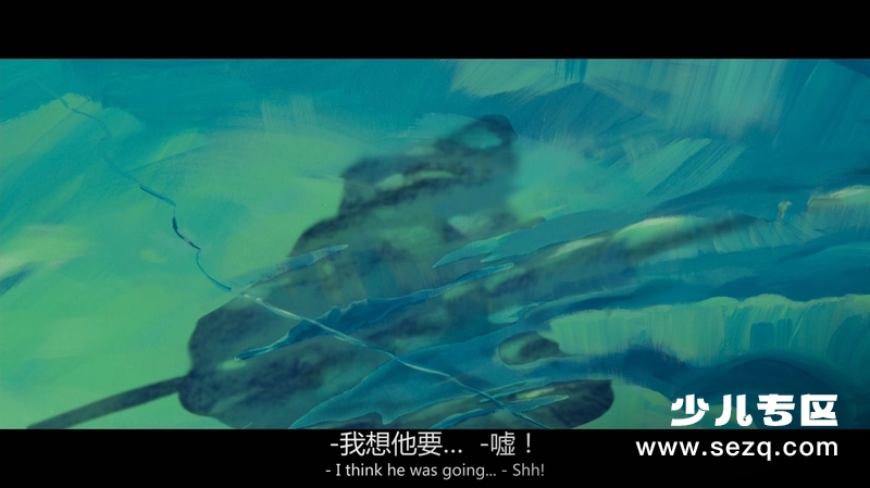 熊的传说 - 电影资源画廊第2张