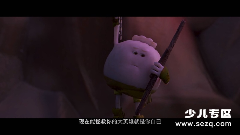 美食大冒险之英雄烩 - 电影资源画廊第6张